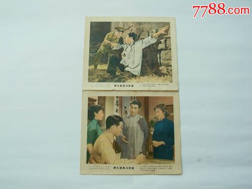 加州身份证驾照怎么仿制